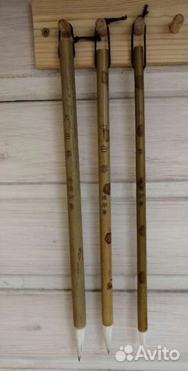 Набор кистей для китайской живописи и каллиграфии