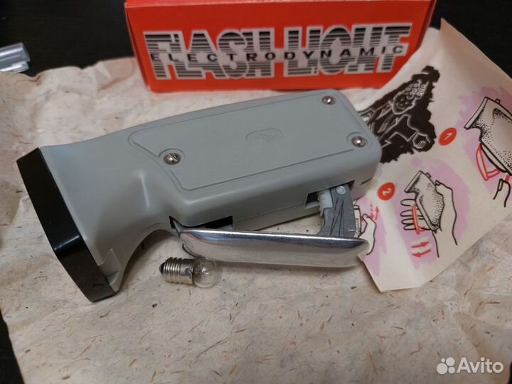 Фонарь электродинамический зип СССР