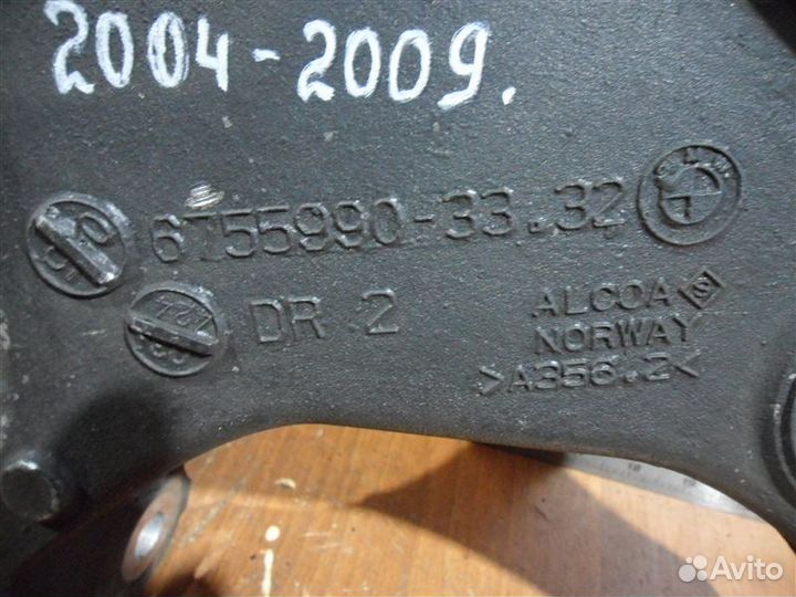 Рычаг подвески 33326755990 задний правый Bmw