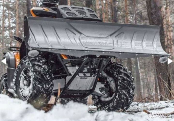 Универсальный снегоотвал Quick 150