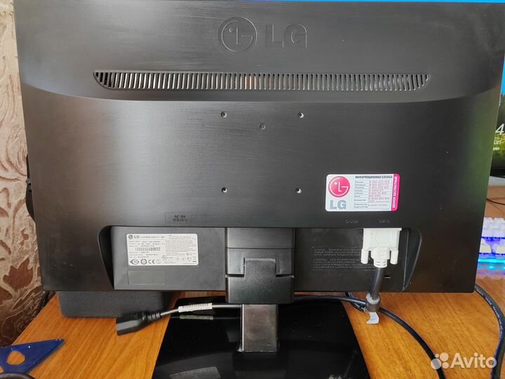 Монитор для компьютера LG