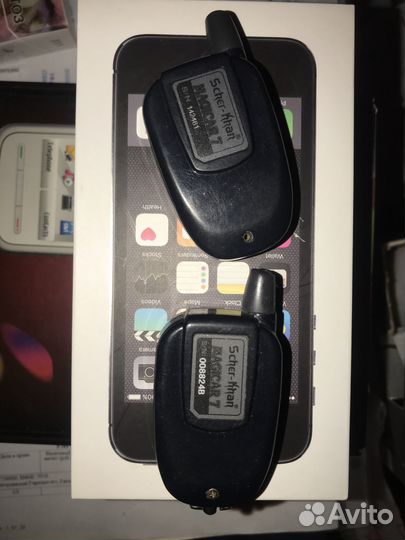 Брелок scher-khan magicar 7