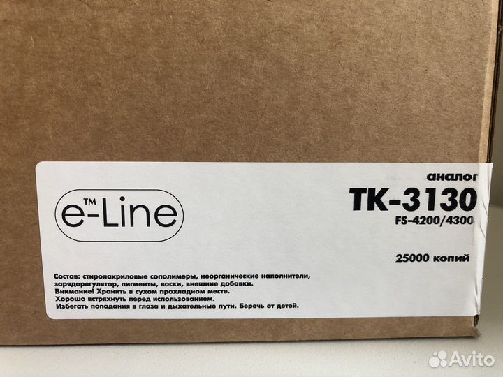 Продам картридж TK-3130 (E-Line)