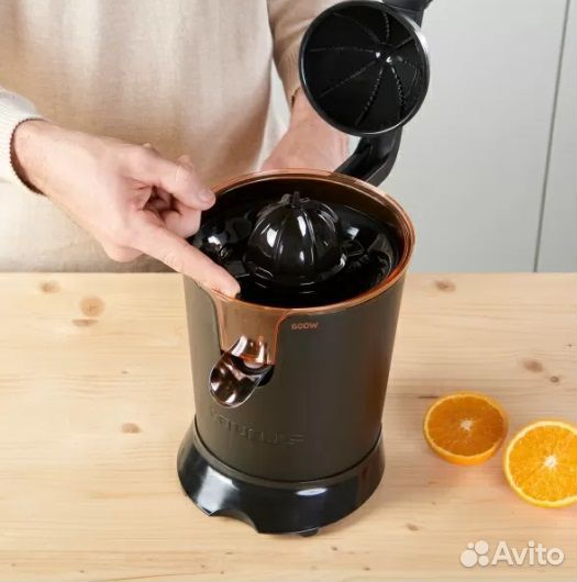 Соковыжималка Taurus Easy Press 600