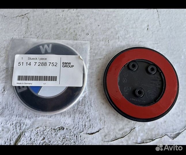 Эмблема BMW 82/74мм Оригинал