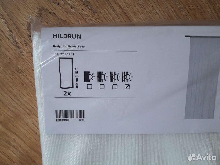 Тюль Аlvine Spets, Лиль, Хилдрун, Хилья, lkea