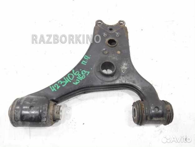 Рычаг передний правый нижний