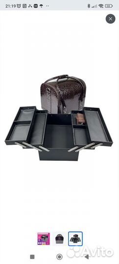 Чемодан для мастера маникюра