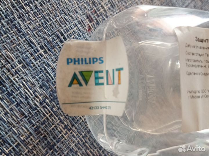 Защитные накладки на соски