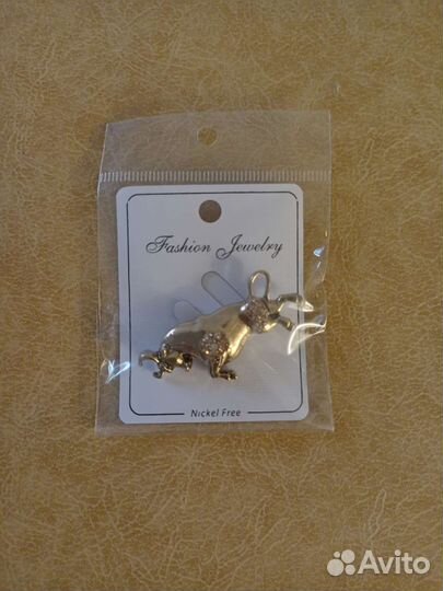 Ёжик Израильский и т.д