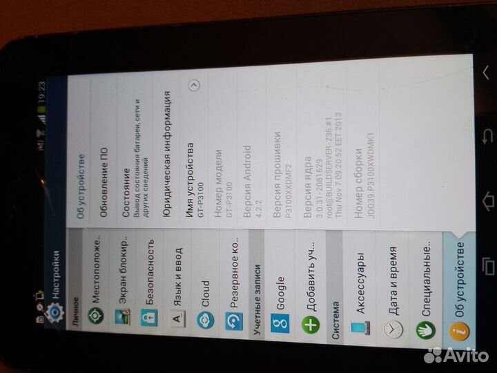 Планшет samsung GT-P3100