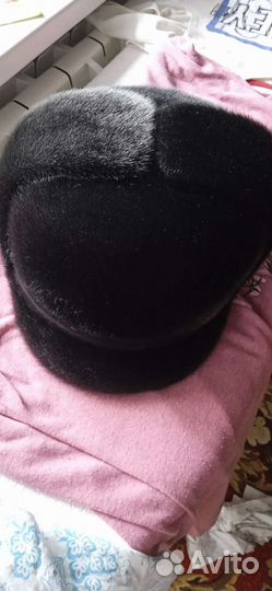 Шапка меховая мужская