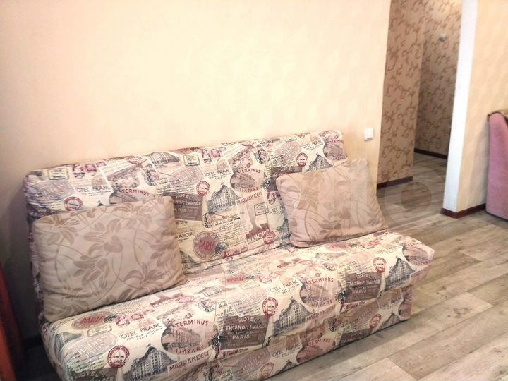 2-к. квартира, 47 м², 1/5 эт.