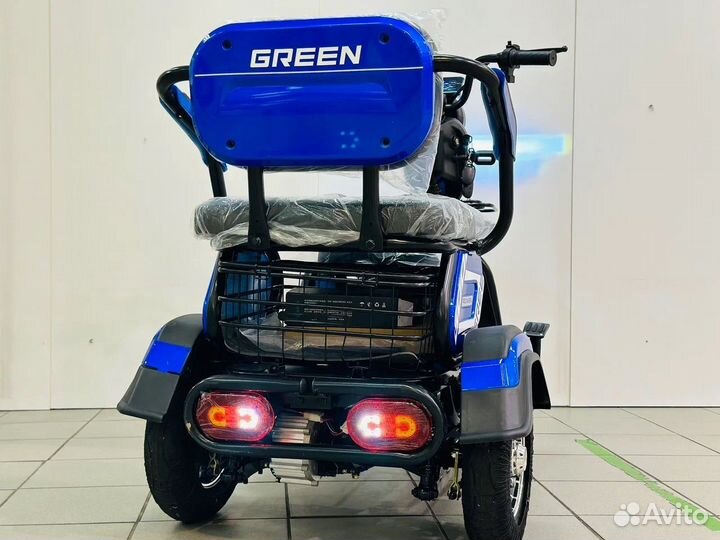 Электрический трицикл