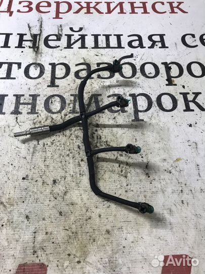 Магистраль обратки Land Rover Freelander