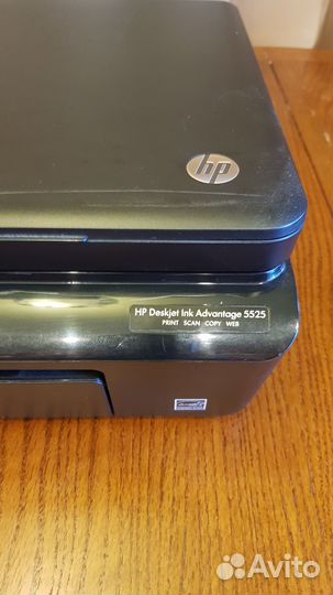 Мфу HP DeskJet Ink Advantage 5525