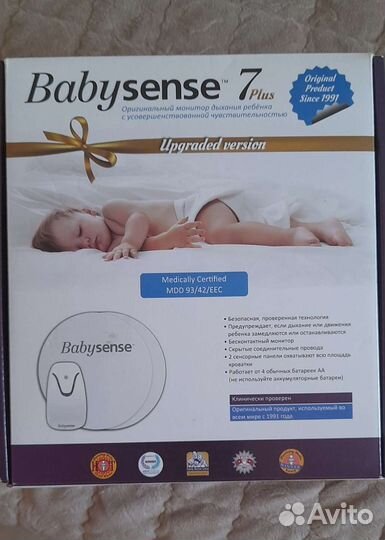 Монитор дыхания