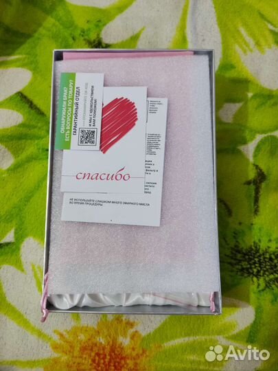 Вакуумный массажер для тела