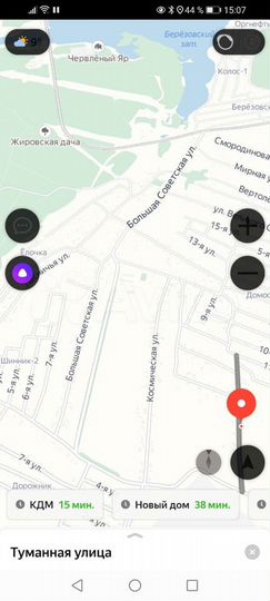 Участок 18 сот. (ИЖС)