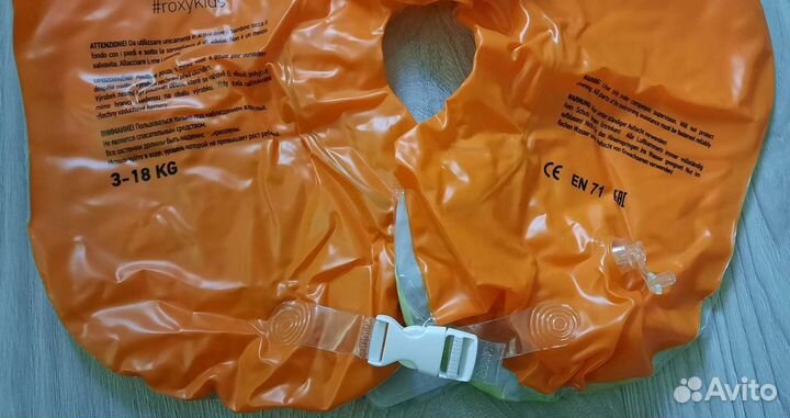 Круг на шею для купания