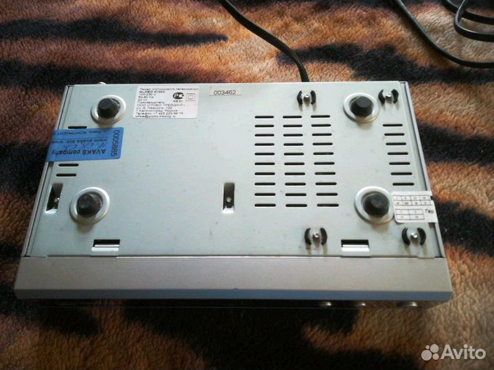 Антенна спутниковая с тюнером спутникового тв