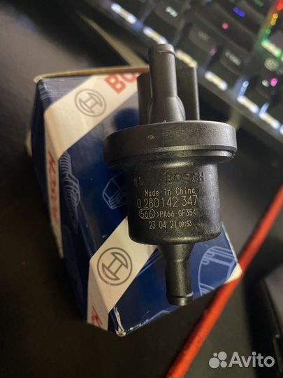 Продувочный клапан