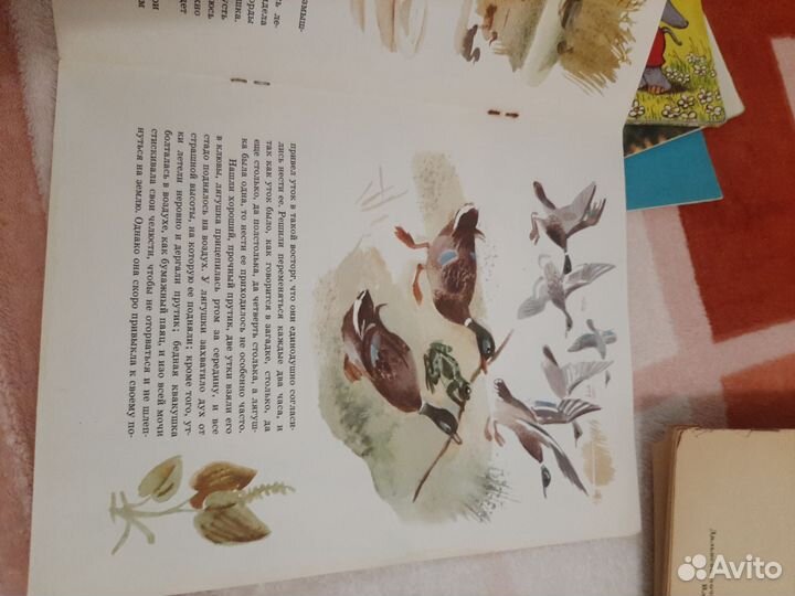 Детские книги СССР пакетом