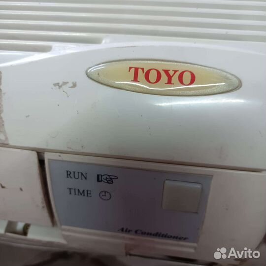 Сплит система 12 бу