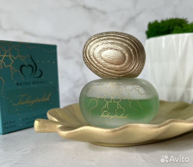 Majda Bekkali Tulaytulah распив или флакон
