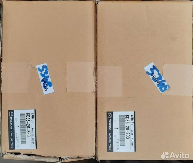 Рычаг нижний под пружину мазда сх-5 (комплект)