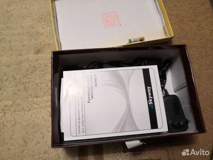 Спутниковая тв приставка с WiFi Skyway Nano 3
