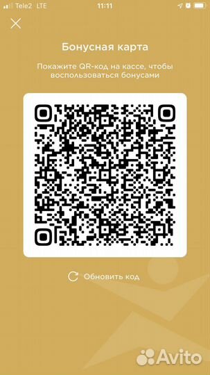 Карта спортмастер