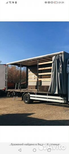 Грузоперевозки Сам. и обл до5тонн25кубов6метров