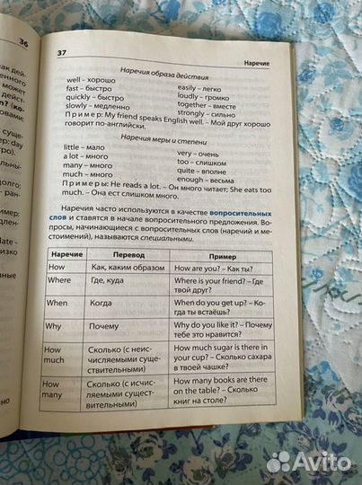 Развивающие книжки