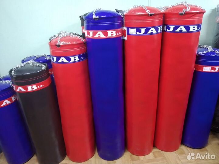 Мешки боксерские