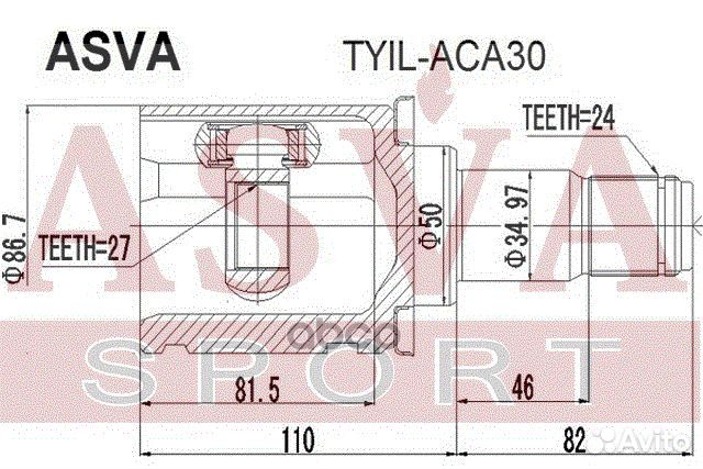 ШРУС внутренний 27X50X24 tyil-ACA30 asva