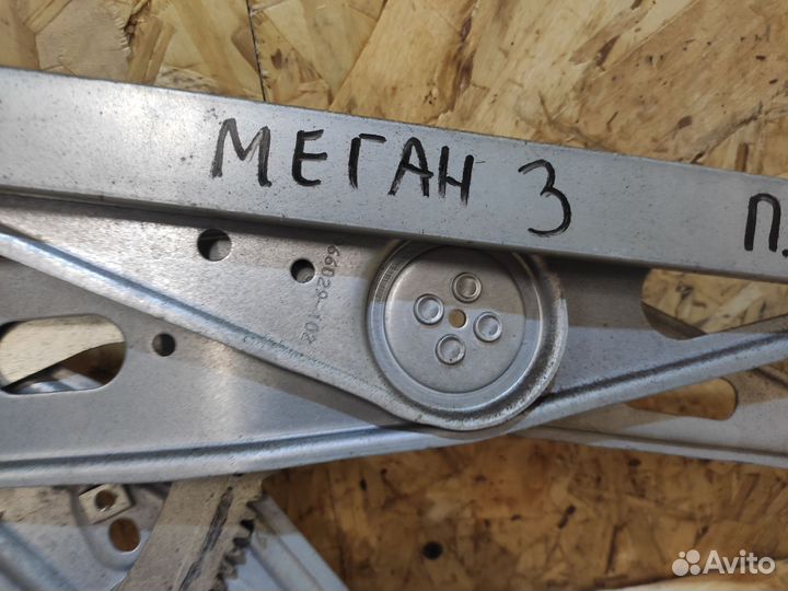 Стеклоподъемник передний левый Renault Megane 3
