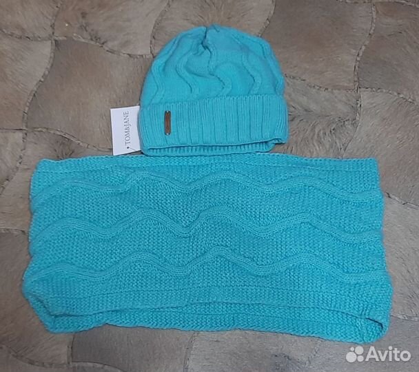 Зимний комплект