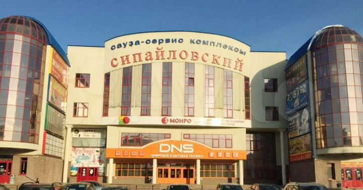 Торговая площадь, 11 м²