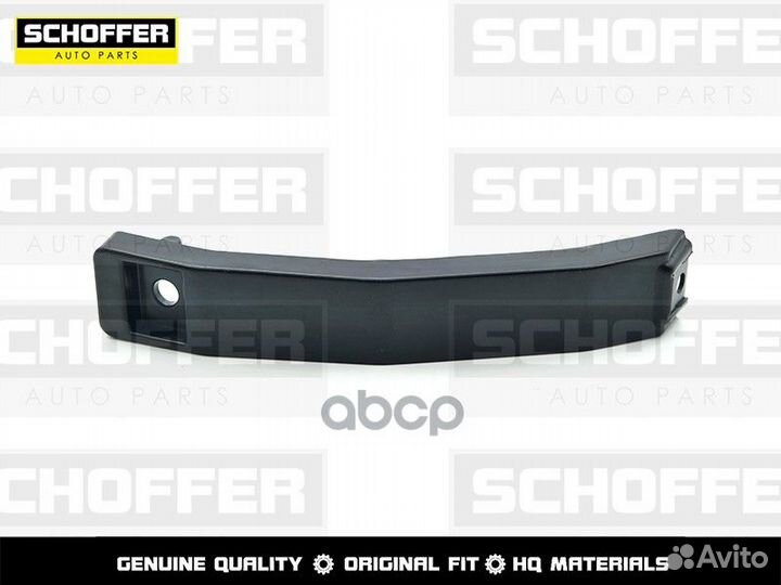 Крепление бампера Geely Coolray (I 2019 - н.в.)