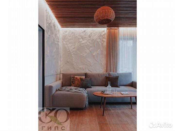 3D Гипсовые панели скала