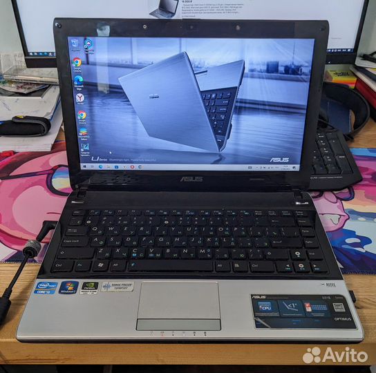 Asus u31sd 13.3