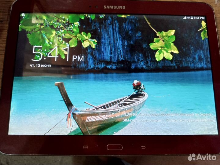 Samsung galaxy GT p5200