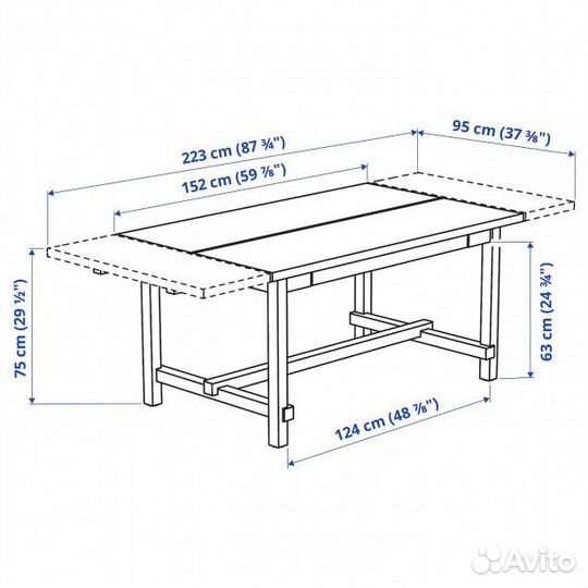 Стол IKEA Нордвикен