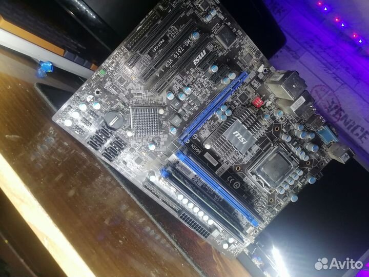 Материнская плата с процессором