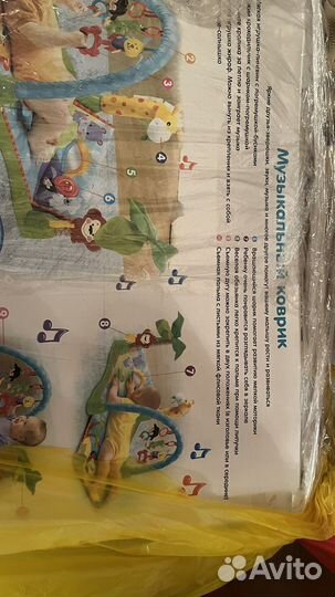 Развивающий коврик музыкальный для малышей