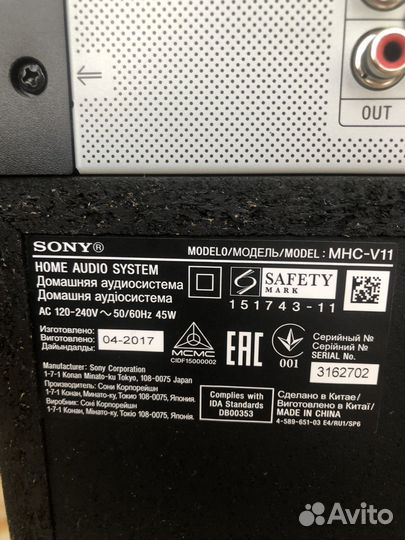 Домашняя аудиосистема sony MHC-V11