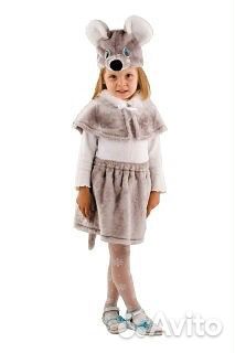 Новый карнавальный костюм Мышка, 104-116 см