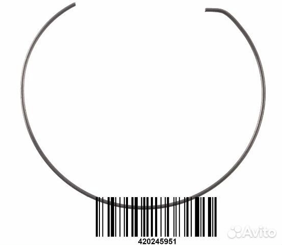 Кольцо фиксирующее (420245951)