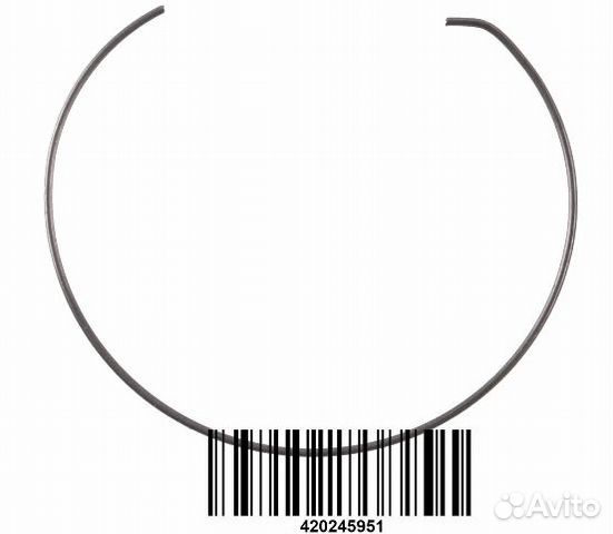 Кольцо фиксирующее (420245951)